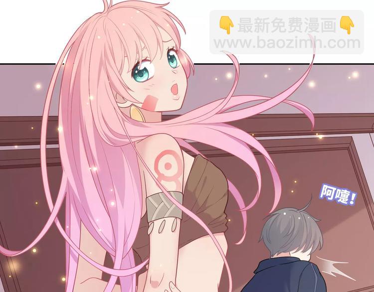 第7话 努力喜欢哥哥(1/3)-第8话