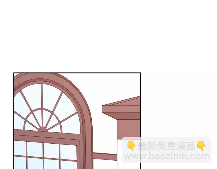 第7话 努力喜欢哥哥(1/3)-第8话