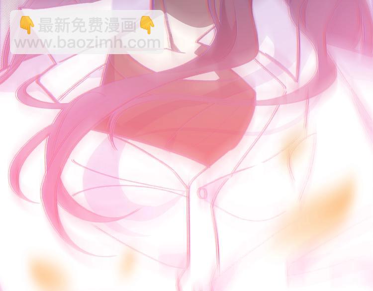 天极焉加新作来袭(1/2)-第14话