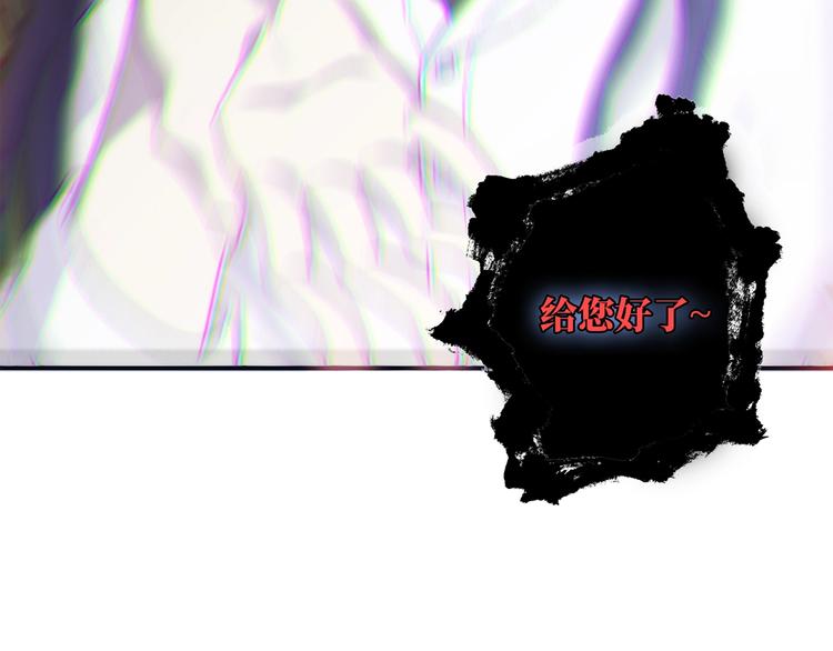 天极焉加新作来袭(1/2)-第14话