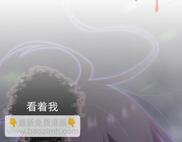 天极焉加新作来袭(1/2)-第14话