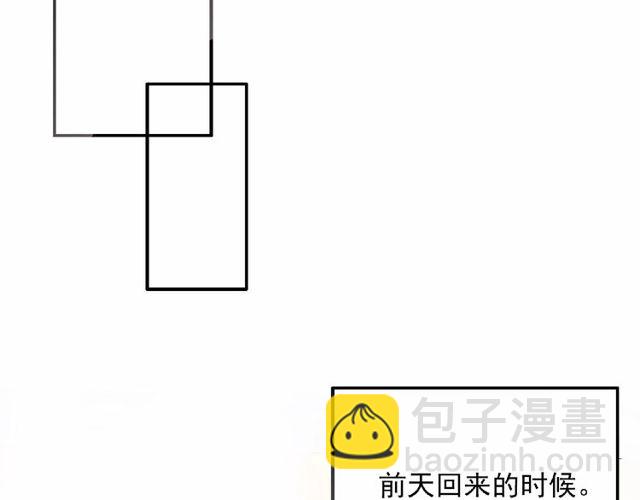 第79话 爷爷的质问(1/3)-第18话