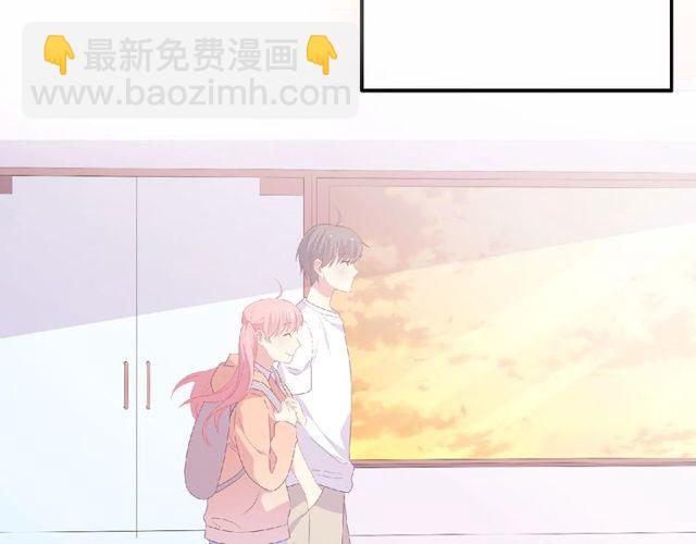 城市王子與土著少女 - 第79話 爺爺的質問(1/3) - 6