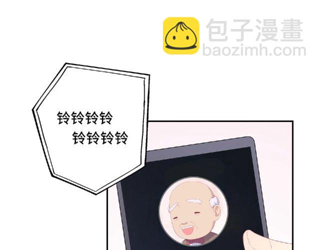 第79话 爷爷的质问(1/3)-第18话