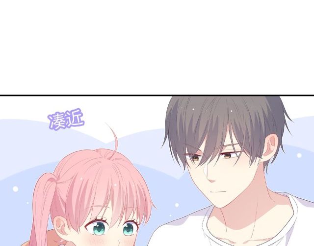 第79话 爷爷的质问(1/3)-第18话