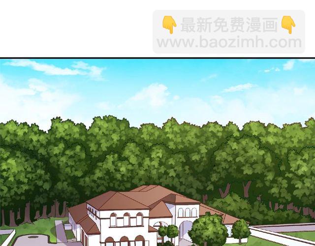 第79话 爷爷的质问(1/3)-第18话