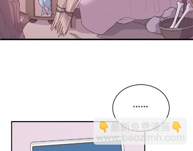 第79话 爷爷的质问(1/3)-第18话