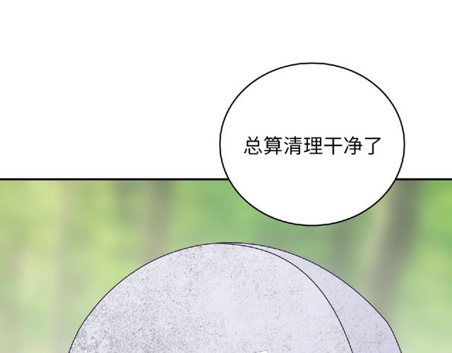 第81话 童年的回忆(1/3)-第20话