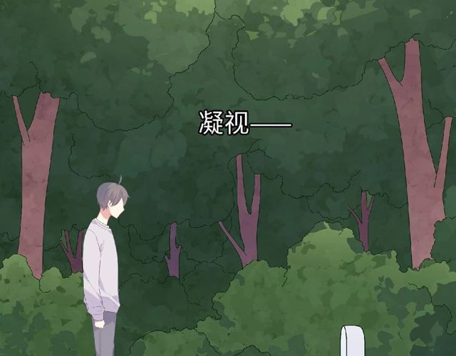 第81话 童年的回忆(1/3)-第20话