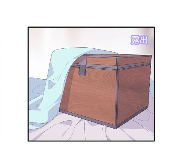 第81话 童年的回忆(1/3)-第20话