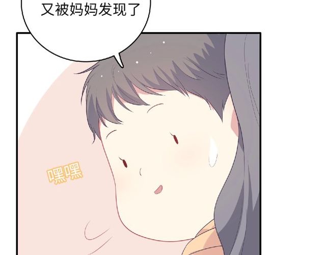 第81话 童年的回忆(1/3)-第20话