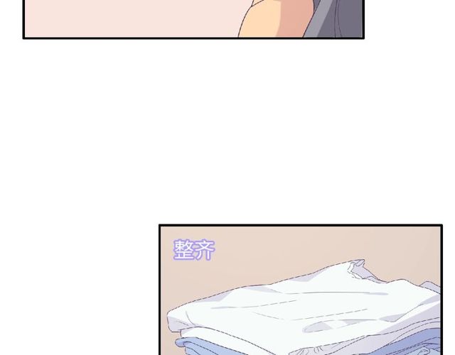 第81话 童年的回忆(1/3)-第20话