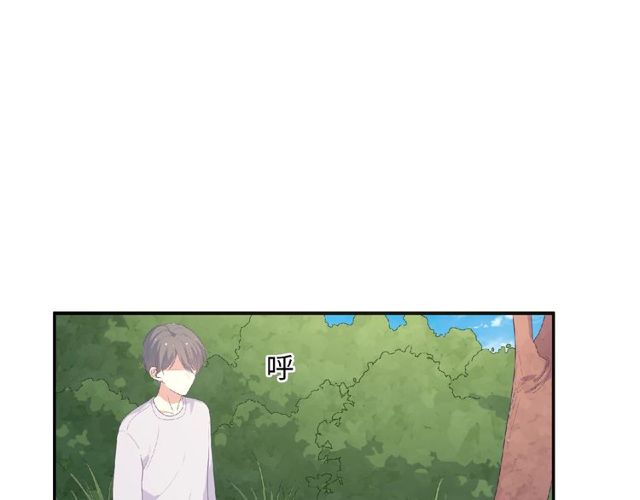 第81话 童年的回忆(1/3)-第20话