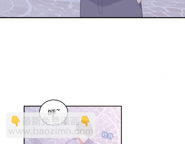 第83话 突如其来的搭讪(1/3)-第22话