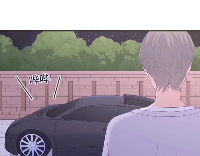 第83话 突如其来的搭讪(1/3)-第22话