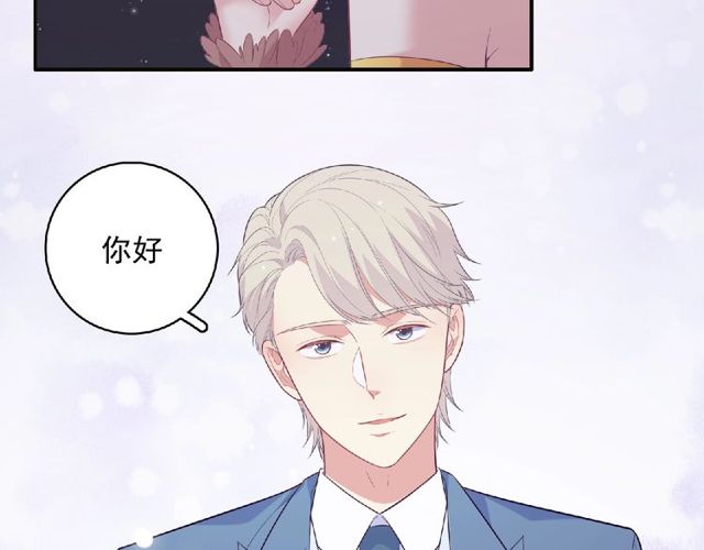 第83话 突如其来的搭讪(1/3)-第22话