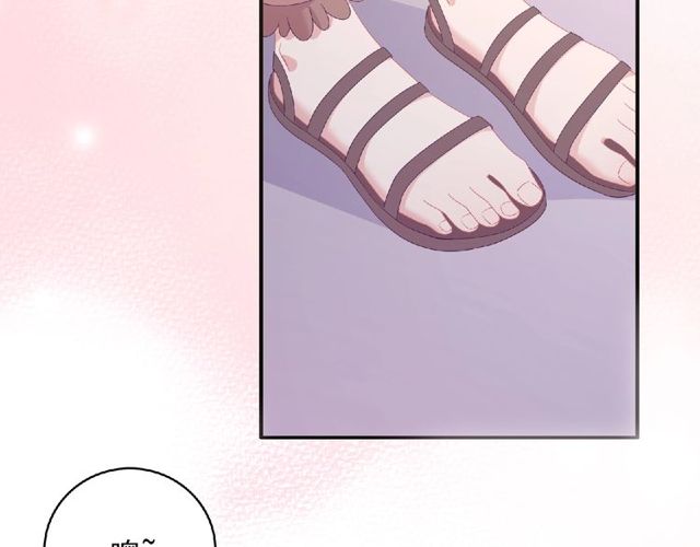 第83话 突如其来的搭讪(1/3)-第22话