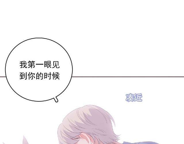 第83话 突如其来的搭讪(1/3)-第22话