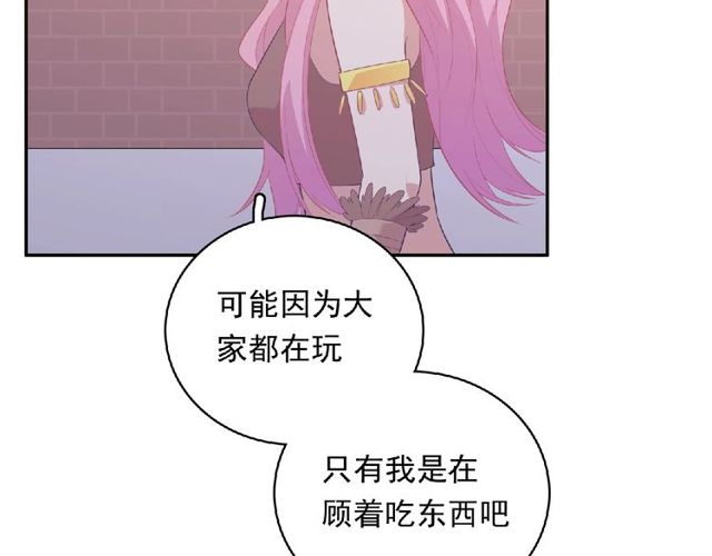 第83话 突如其来的搭讪(1/3)-第22话