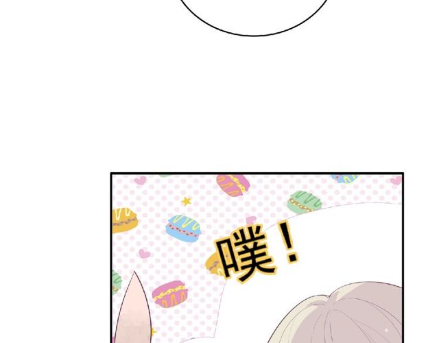 第83话 突如其来的搭讪(1/3)-第22话