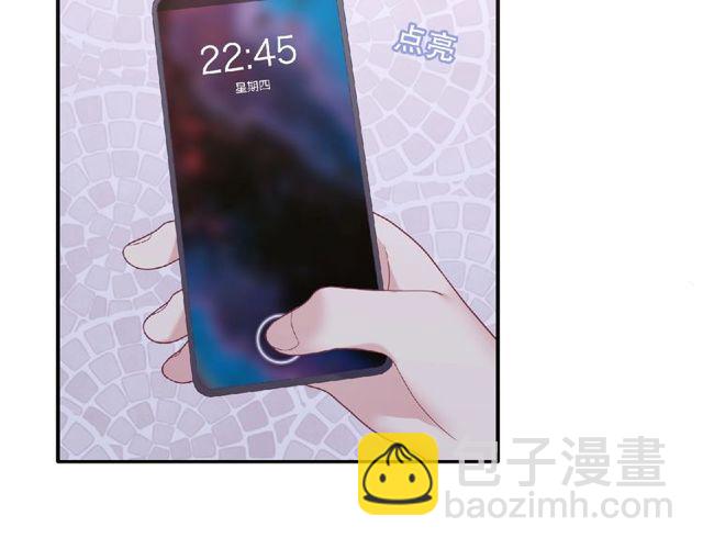 第83话 突如其来的搭讪(1/3)-第22话