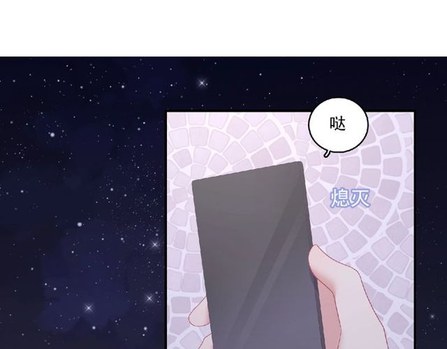 第83话 突如其来的搭讪(1/3)-第22话