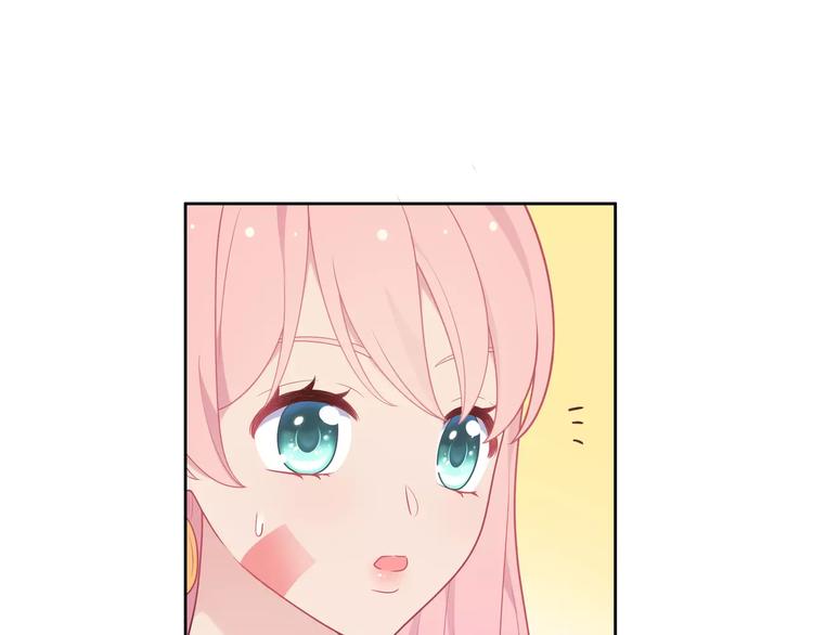 第9话 挡在我身前的你(1/4)-第10话