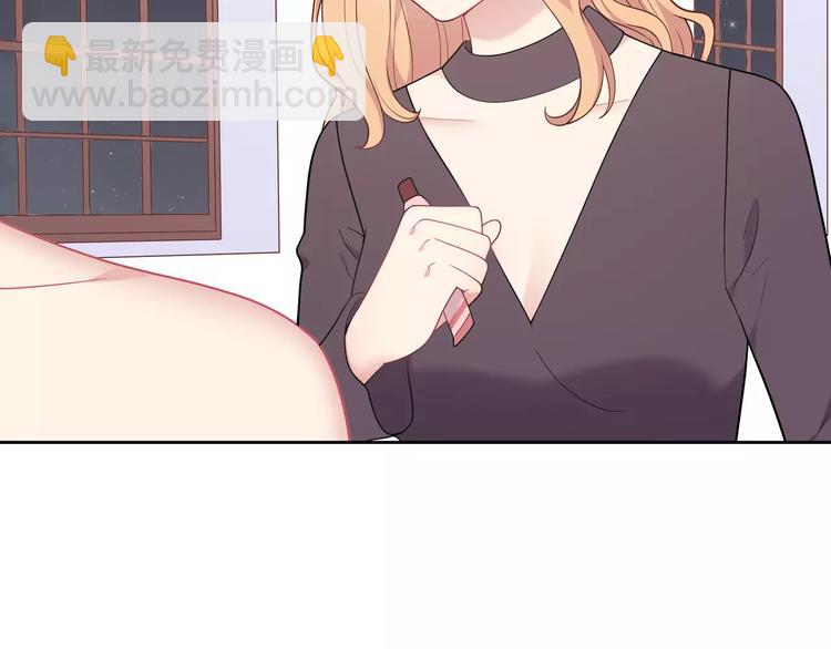 第9话 挡在我身前的你(1/4)-第10话