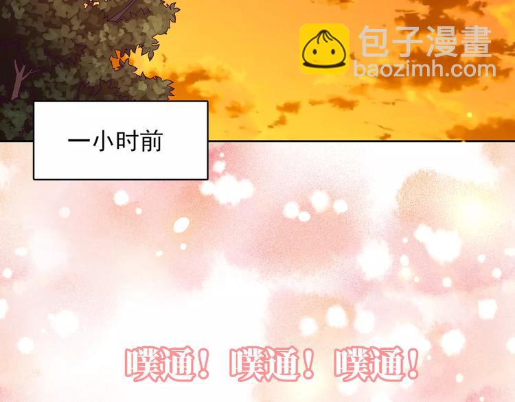 第9话 挡在我身前的你(1/4)-第10话