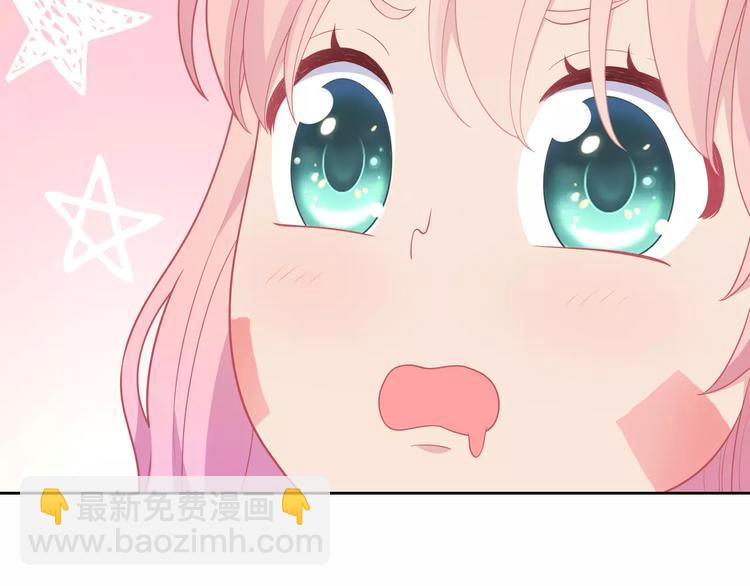 第9话 挡在我身前的你(1/4)-第10话