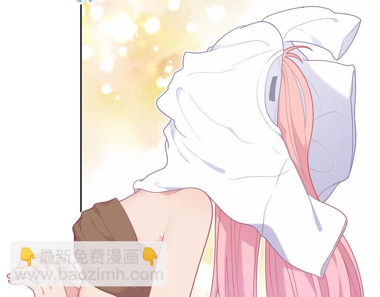 第9话 挡在我身前的你(1/4)-第10话