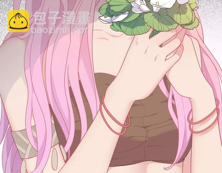 第9话 挡在我身前的你(1/4)-第10话