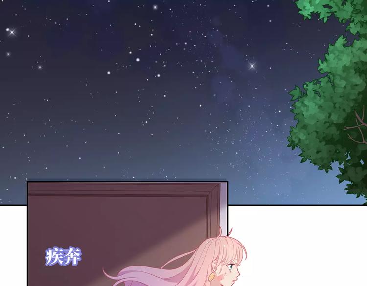 第9话 挡在我身前的你(1/4)-第10话