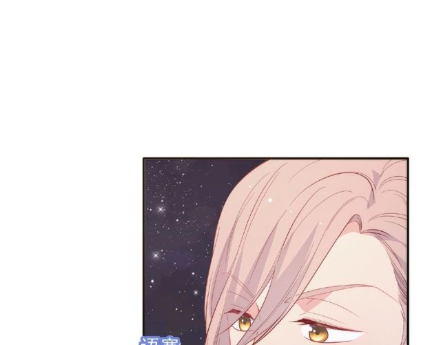 第87话 消毒(1/3)-第26话