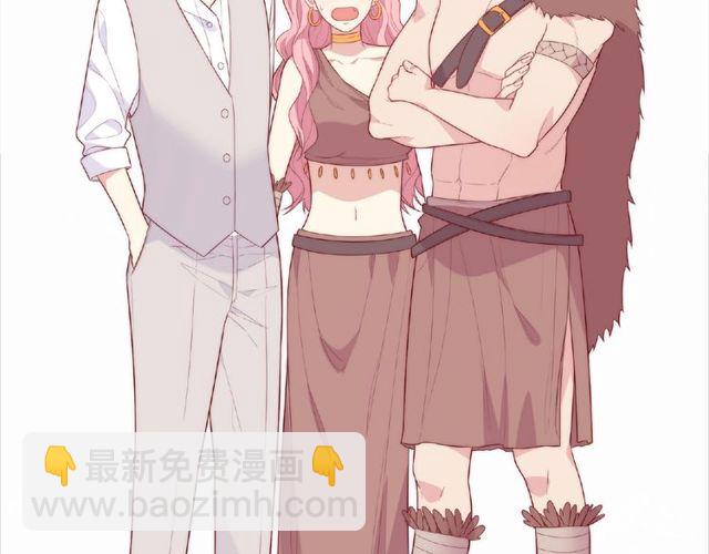 第88话 我们私奔吧(1/3)-第28话