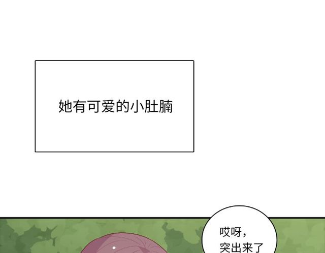 第90话 追求爱情(1/4)-第84话