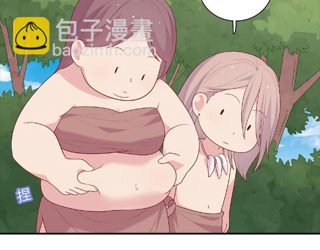 第90话 追求爱情(1/4)-第84话