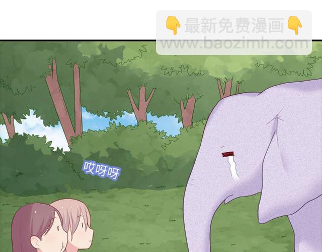 第90话 追求爱情(1/4)-第84话