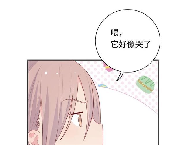 第90话 追求爱情(1/4)-第84话