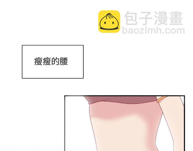 第90话 追求爱情(1/4)-第84话