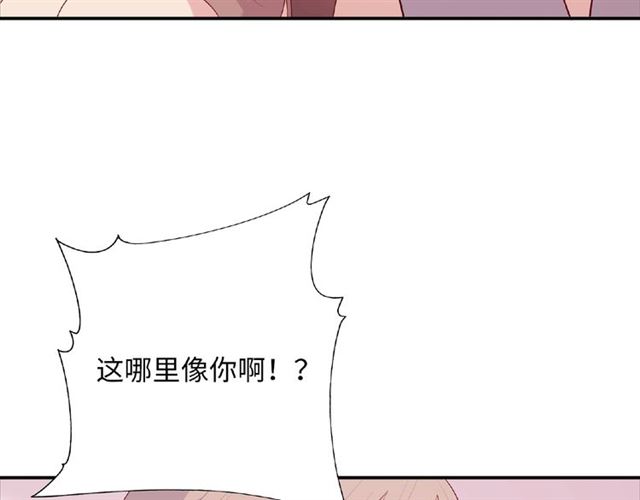 第90话 追求爱情(1/4)-第84话