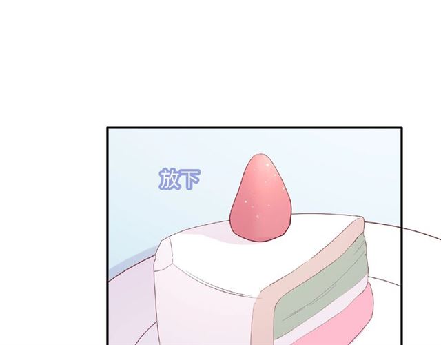 第90话 追求爱情(1/4)-第84话