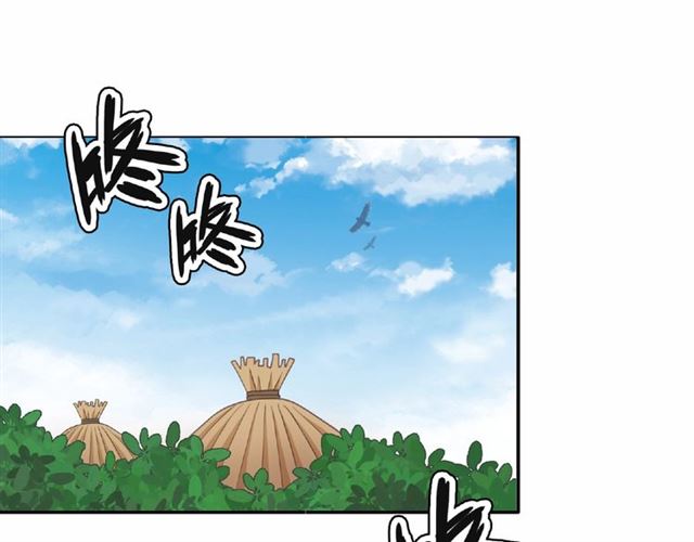 第90话 追求爱情(1/4)-第84话