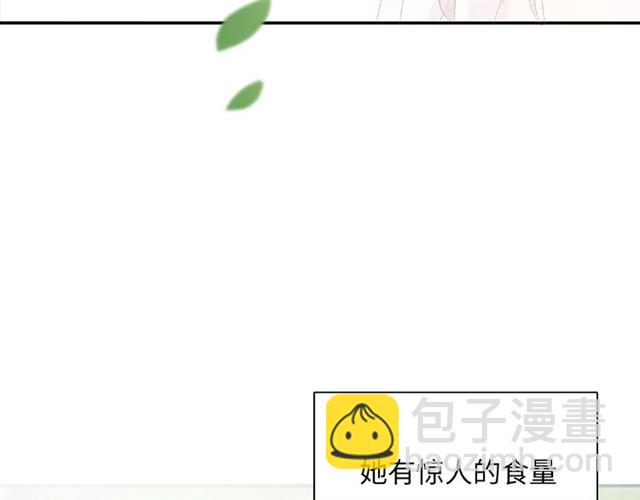 第90话 追求爱情(1/4)-第84话