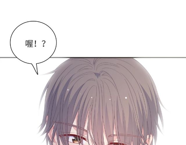 第92话 传统(1/3)-第86话