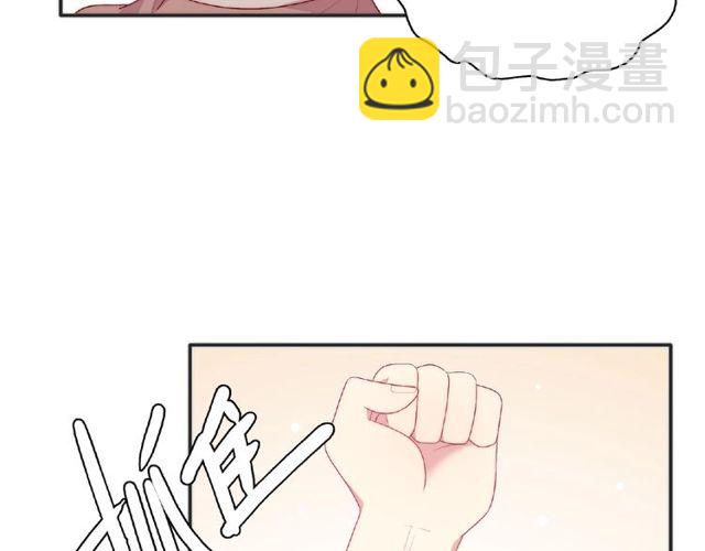 第92话 传统(1/3)-第86话