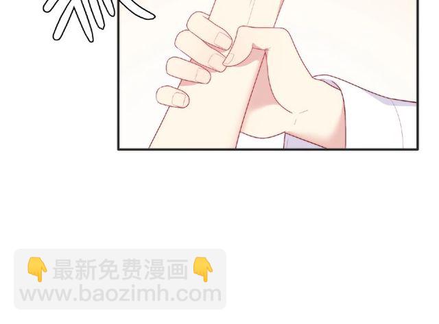 第92话 传统(1/3)-第86话