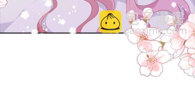 第92话 传统(1/3)-第86话