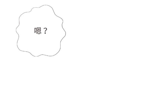 第92话 传统(1/3)-第86话