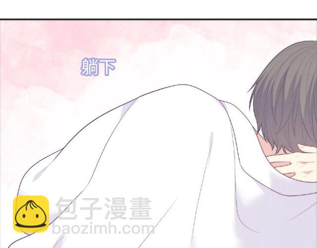 第92话 传统(1/3)-第86话